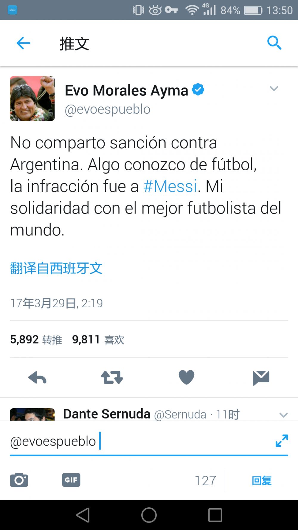 经过数十次拍摄，他终于屈服了;最终，我把他拖垮了。